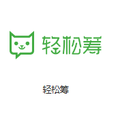 武乡机房客户医疗行业