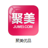 武乡机房电商托管