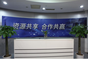 武乡服务器托管5月最新价格